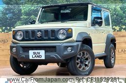 suzuki jimny-sierra 2020 CFJ1529281
