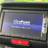honda n-box 2013 -HONDA--N BOX DBA-JF1--JF1-1329077---HONDA--N BOX DBA-JF1--JF1-1329077- image 4