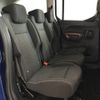 peugeot rifter 2023 quick_quick_3DA-K9PYH01L_VR3ECYHZ3PJ654686 image 11