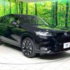 honda zr-v 2024 CFJ1695926 image 16