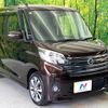 nissan dayz-roox 2016 quick_quick_B21A_B21A-0227223 image 17
