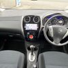 nissan note 2015 quick_quick_E12_E12-412295 image 8