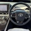 toyota mirai 2020 CFJ1824562 image 7