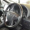 toyota vellfire 2020 -TOYOTA--Vellfire AYH30W-0110705---TOYOTA--Vellfire AYH30W-0110705- image 8