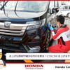 honda fit-hybrid 2019 CVCP20200711080918547966 image 35