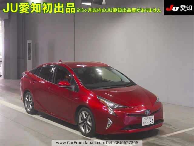 toyota prius 2018 -TOYOTA--Prius ZVW50-6115719---TOYOTA--Prius ZVW50-6115719- image 1