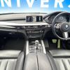 bmw x5 2014 -BMW--BMW X5 LDA-KS30--WBAKS420200G63433---BMW--BMW X5 LDA-KS30--WBAKS420200G63433- image 2