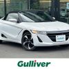 honda s660 2015 -HONDA--S660 DBA-JW5--JW5-1005498---HONDA--S660 DBA-JW5--JW5-1005498- image 1