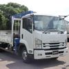 isuzu forward 2015 -ISUZU 【名変中 】--Forward FRR90S2--7083142---ISUZU 【名変中 】--Forward FRR90S2--7083142- image 1