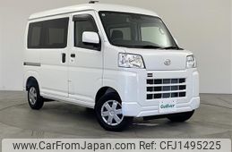 daihatsu hijet-van 2025 -DAIHATSU--Hijet Van 3BD-S710V--S710V-0106016---DAIHATSU--Hijet Van 3BD-S710V--S710V-0106016-