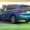 bmw x1 2016 CFJ1860037 image 15