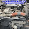 isuzu elf-truck 2017 -ISUZU--Elf NJR85AN-7061037---ISUZU--Elf NJR85AN-7061037- image 10