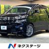 toyota vellfire 2013 -TOYOTA--Vellfire DBA-ANH20W--ANH20-8268426---TOYOTA--Vellfire DBA-ANH20W--ANH20-8268426- image 1