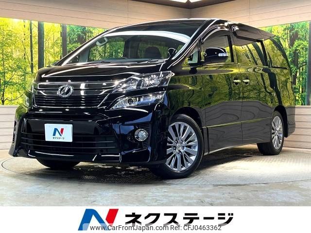 toyota vellfire 2013 -TOYOTA--Vellfire DBA-ANH20W--ANH20-8268426---TOYOTA--Vellfire DBA-ANH20W--ANH20-8268426- image 1