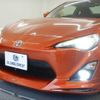 toyota 86 2012 quick_quick_DBA-ZN6_ZN6-020962 image 14