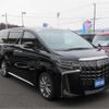 toyota alphard 2020 -TOYOTA--Alphard 3BA-AGH35W--AGH35-0043100---TOYOTA--Alphard 3BA-AGH35W--AGH35-0043100- image 1