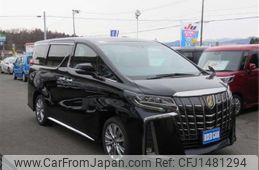 toyota alphard 2020 -TOYOTA--Alphard 3BA-AGH35W--AGH35-0043100---TOYOTA--Alphard 3BA-AGH35W--AGH35-0043100-