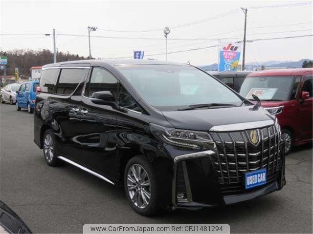 toyota alphard 2020 -TOYOTA--Alphard 3BA-AGH35W--AGH35-0043100---TOYOTA--Alphard 3BA-AGH35W--AGH35-0043100- image 1
