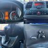 mercedes-benz v-class 2007 -MERCEDES-BENZ--Benz V Class ABA-639811--WDF63981123280045---MERCEDES-BENZ--Benz V Class ABA-639811--WDF63981123280045- image 5