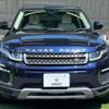 land-rover range-rover 2016 -ROVER--Range Rover CBA-LV2A--SALVA2AGXGH164788---ROVER--Range Rover CBA-LV2A--SALVA2AGXGH164788- image 13