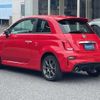 fiat fiat-others 2022 -FIAT--Fiat 3BA-31214T--ZFABF11H9NJF85769---FIAT--Fiat 3BA-31214T--ZFABF11H9NJF85769- image 3