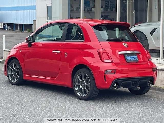 fiat fiat-others 2022 -FIAT--Fiat 3BA-31214T--ZFABF11H9NJF85769---FIAT--Fiat 3BA-31214T--ZFABF11H9NJF85769- image 2