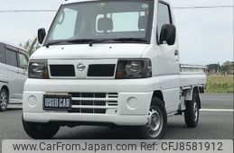 nissan-clipper-truck-2010-2952-car_d4e4e80d-4d1d-48f5-b151-5b89b9a7033f