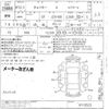 toyota chaser undefined -TOYOTA--Chaser JZX100-0113523---TOYOTA--Chaser JZX100-0113523- image 3