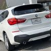 bmw x1 2016 -BMW--BMW X1 DBA-HS15--WBAHS120605F02045---BMW--BMW X1 DBA-HS15--WBAHS120605F02045- image 8