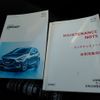 mazda demio 2019 -MAZDA--Demio 6BA-DJLFS--DJLFS-611081---MAZDA--Demio 6BA-DJLFS--DJLFS-611081- image 26
