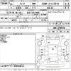 honda fit 2013 -HONDA 【金沢 530す9806】--Fit GE8-1705578---HONDA 【金沢 530す9806】--Fit GE8-1705578- image 3