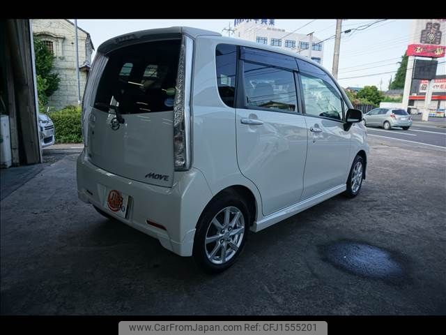 daihatsu move 2014 CFJ1555201 image 2
