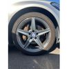 mercedes-benz c-class 2016 -MERCEDES-BENZ--Benz C Class LDA-205004--WDD2050042R186473---MERCEDES-BENZ--Benz C Class LDA-205004--WDD2050042R186473- image 5