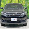 toyota harrier 2017 CFJ1853849 image 14