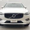 volvo xc60 2020 -VOLVO--Volvo XC60 5AA-UB420TXCM--YV1UZL1MCM1739213---VOLVO--Volvo XC60 5AA-UB420TXCM--YV1UZL1MCM1739213- image 14