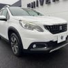 peugeot 2008 2016 -PEUGEOT--Peugeot 2008 ABA-A94HN01--VF3CUHNZTGY115846---PEUGEOT--Peugeot 2008 ABA-A94HN01--VF3CUHNZTGY115846- image 18