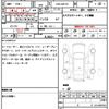 suzuki hustler 2015 quick_quick_DBA-MR31S_MR31S-290100 image 14