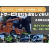 subaru outback 2017 CFJ1690456 image 20