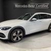 mercedes-benz c-class-station-wagon 2024 -MERCEDES-BENZ--Benz C Class Wagon 3CA-206214C--W1K2062142F136140---MERCEDES-BENZ--Benz C Class Wagon 3CA-206214C--W1K2062142F136140- image 1