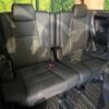 toyota alphard 2023 CFJ1724147 image 10