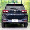 toyota raize 2022 CFJ1747386 image 15