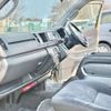 toyota hiace-van 2016 -TOYOTA 【横浜 100ﾁ5584】--Hiace Van CBF-TRH216K--TRH216-8007386---TOYOTA 【横浜 100ﾁ5584】--Hiace Van CBF-TRH216K--TRH216-8007386- image 10