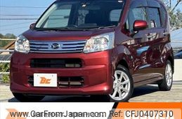 daihatsu move 2019 -DAIHATSU--Move DBA-LA150S--LA150S-2029675---DAIHATSU--Move DBA-LA150S--LA150S-2029675-