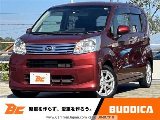 daihatsu move 2019 -DAIHATSU--Move DBA-LA150S--LA150S-2029675---DAIHATSU--Move DBA-LA150S--LA150S-2029675- image 1