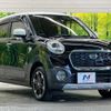 daihatsu cast 2015 -DAIHATSU--Cast DBA-LA250S--LA250S-0015147---DAIHATSU--Cast DBA-LA250S--LA250S-0015147- image 17