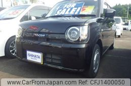daihatsu mira-tocot 2020 -DAIHATSU--Mira Tocot DBA-LA560S--LA560S-0006581---DAIHATSU--Mira Tocot DBA-LA560S--LA560S-0006581-