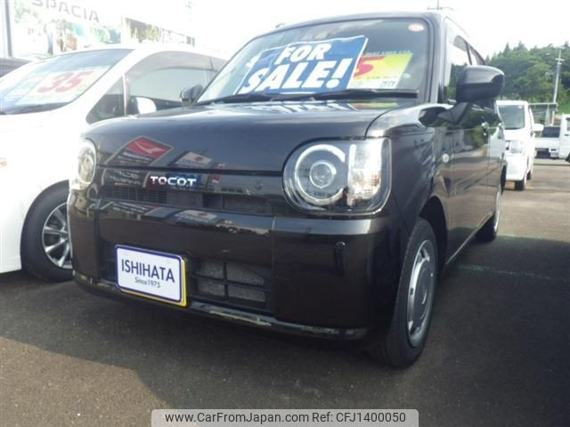 daihatsu mira-tocot 2020 -DAIHATSU--Mira Tocot DBA-LA560S--LA560S-0006581---DAIHATSU--Mira Tocot DBA-LA560S--LA560S-0006581- image 1