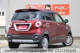 toyota pixis-joy 2019 -TOYOTA 【岐阜 596ﾏ 7】--Pixis Joy DBA-LA250A--LA250A-0016905---TOYOTA 【岐阜 596ﾏ 7】--Pixis Joy DBA-LA250A--LA250A-0016905-