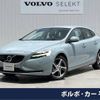 volvo v40 2016 -VOLVO--Volvo V40 DBA-MB4154T--YV1MV2920H2366757---VOLVO--Volvo V40 DBA-MB4154T--YV1MV2920H2366757- image 1