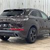 citroen ds-automobiles-ds7-crossback 2019 quick_quick_LDA-X74AH01_VR1JJEHZRJY096497 image 16